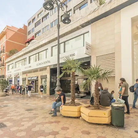 Loft Con Terraza Centro דירה *